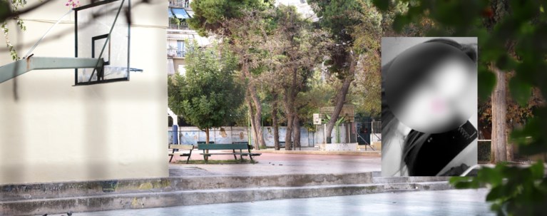 ΚΥΨΕΛΗ 16ΧΡΟΝΗ