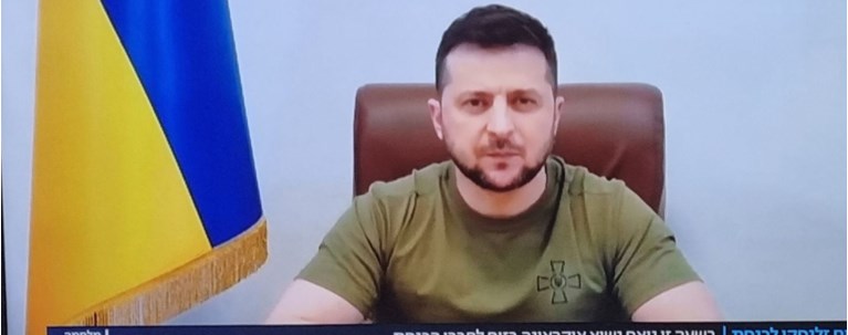 Ζελένσκι στην Κνεσέτ