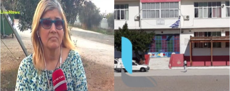 ΛΟΥΤΡΑΚΙ ΔΑΣΚΑΛΑ