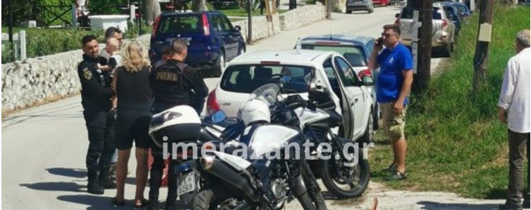ΖΑΚΥΝΘΟΣ ΜΩΡΟ