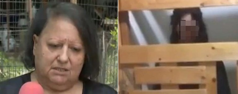Καλαματα