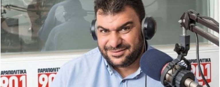 Τζένος