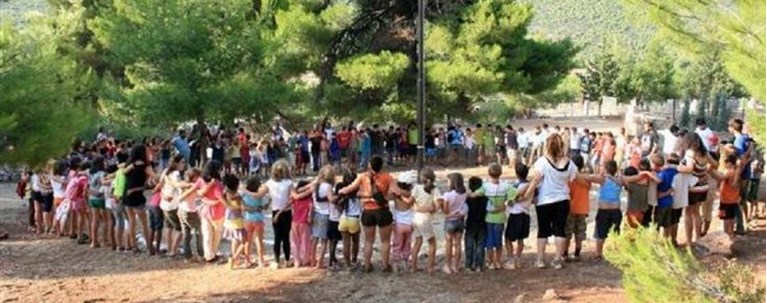 κατασκήνωση