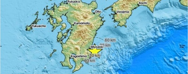 Σεισμός