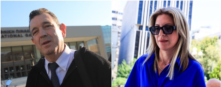 παπαδοπουλοσ καρυστιανου