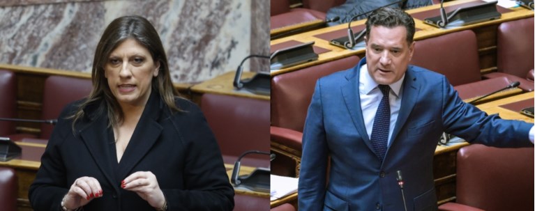 ΚΩΝΣΤΑΝΤΟΠΟΥΛΟΥ ΓΕΩΡΓΙΑΔΗΣ