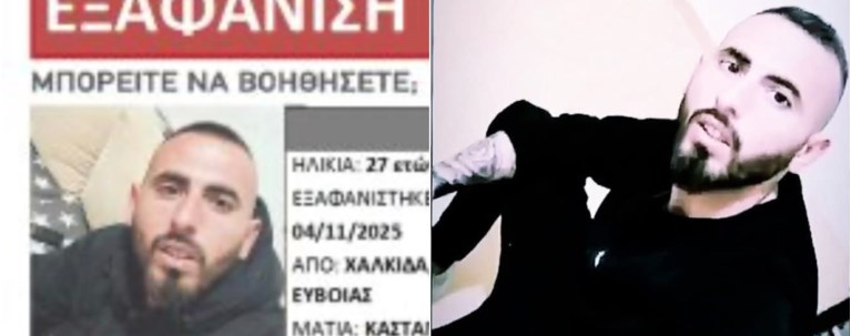 27ΧΡΟΝΟΣ ΟΙΚΟΔΟΜΟΣ