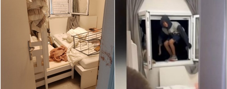 ΚΟΡΙΝΘΙΑ ΡΟΜΑ