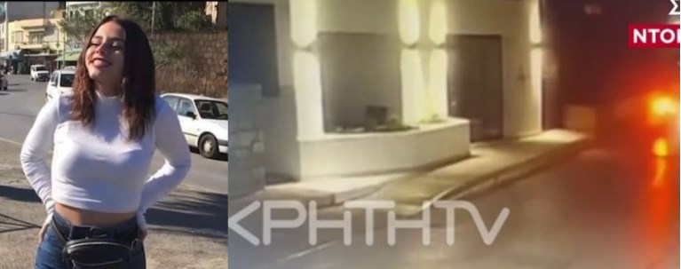 ΚΡΗΤΗ ΤΡΟΧΑΙΟ
