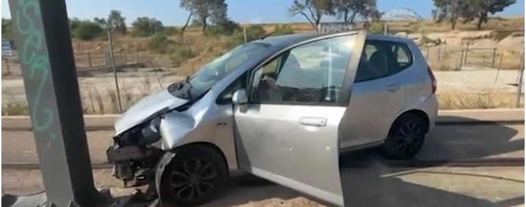 27χρονη Ποσειδώνος