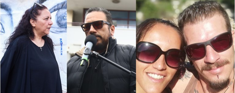 ΔΟΛΟΦΟΝΙΑ ΚΥΡΙΑΚΗΣ ΓΡΙΒΑ