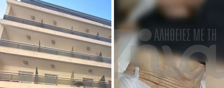 ΓΗΡΟΚΟΜΕΙΟ ΚΥΨΕΛΗ