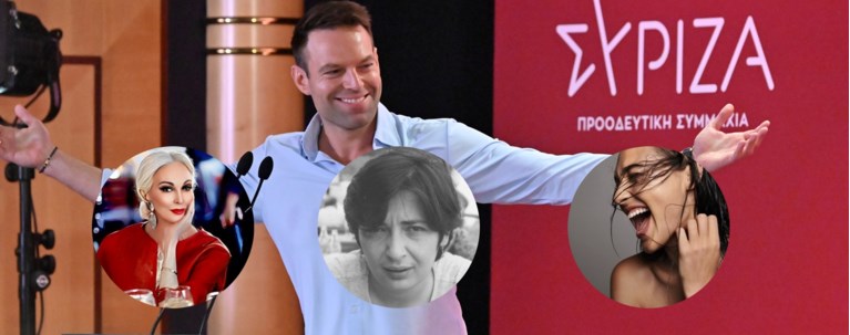 ΚΑΣΣΕΛΑΚΗΣ
