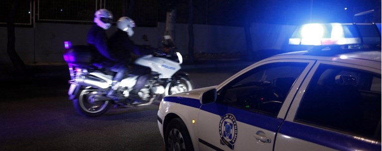 peripoliko