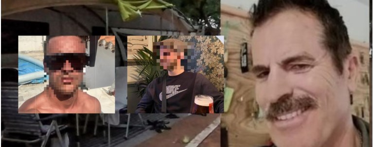 ΦΟΙΝΙΚΟΥΝΤΑ