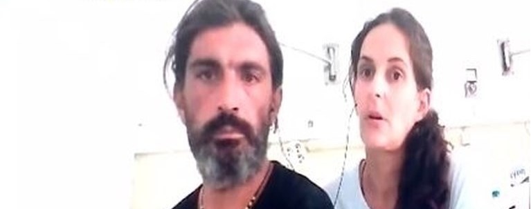 Παλαιοχριστιανοί