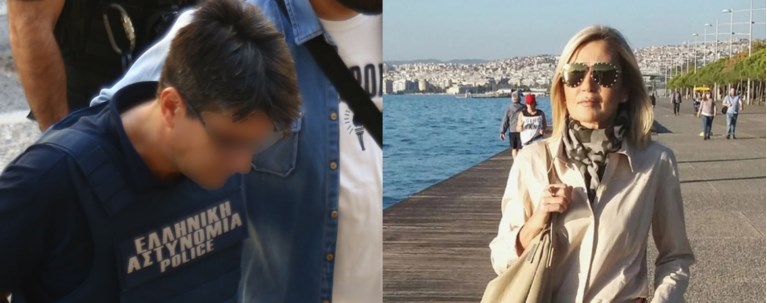 ΕΓΚΛΗΜΑ ΘΕΣΣΑΛΟΝΙΚΗ