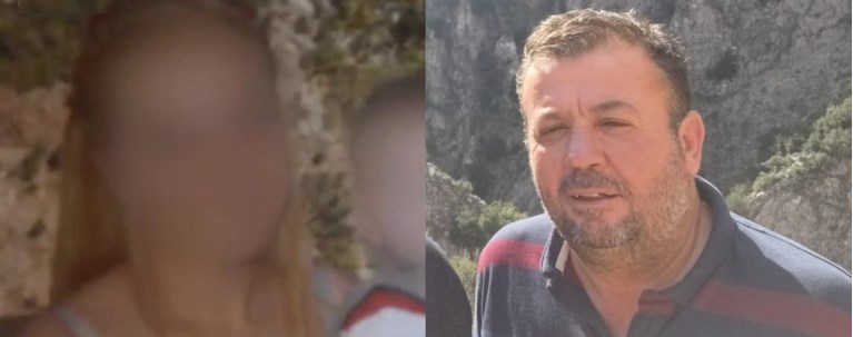 ΑΓΡΙΝΙΟ ΔΟΛΟΦΟΝΙΑ