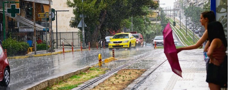 καιρός