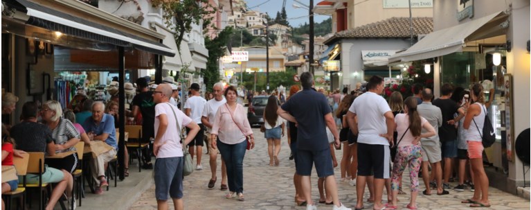τουρισμος