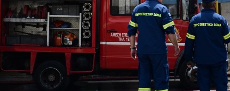 ΠΥΡΟΣΒΕΣΤΙΚΗ