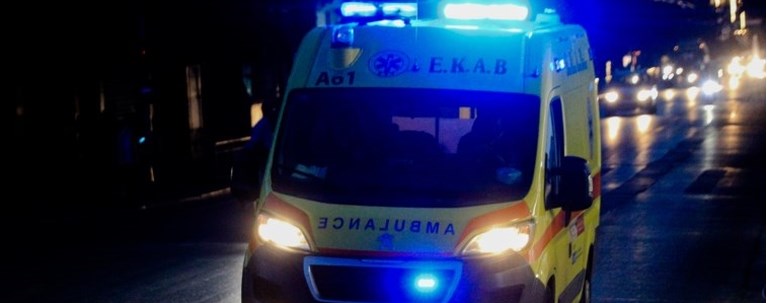 εκαβ