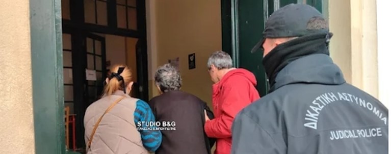 Πάγκος Ναύπλιο