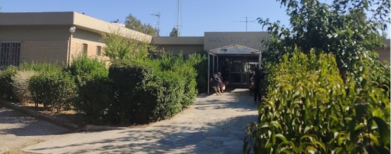 Σπάτα