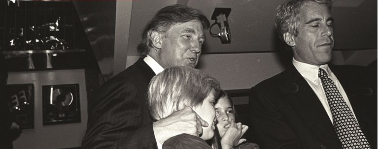 ΤΡΑΜΠ ΕΠΣΤΑΙΝ