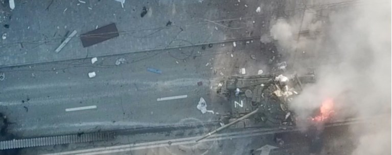 ΜΑΡΙΟΥΠΟΛΗ ΑΡΧΕΙΟ