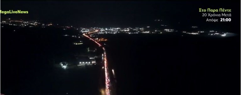 ΟΥΡΕΣ ΡΙΤΣΩΝΑ