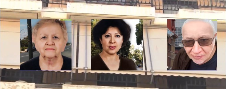 ΕΛΛΗΝΙΚΟ