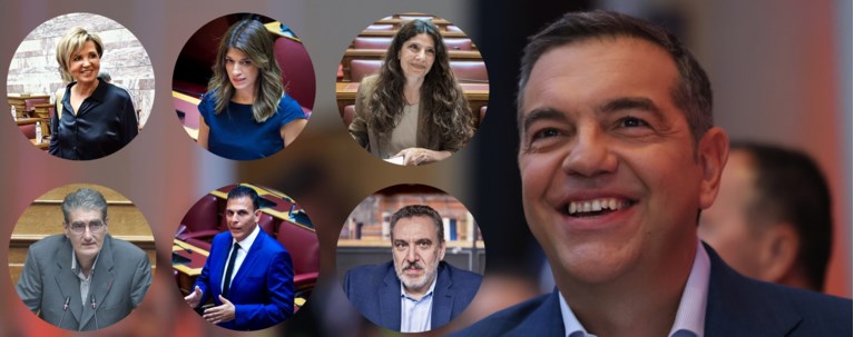 ΑΛΕΞΗΣ ΤΣΙΠΡΑΣ
