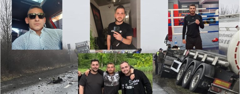 ΤΡΟΧΑΙΟ ΠΑΟΚ