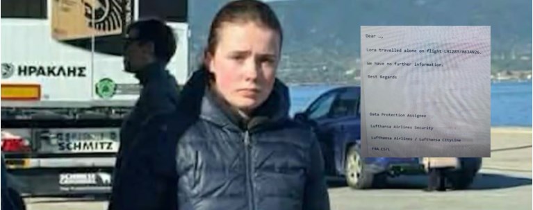 16ΧΡΟΝΗ ΛΟΡΑ