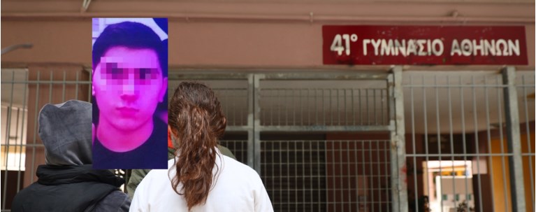 ΚΥΨΕΛΗ 19ΧΡΟΝΟΣ ΓΕΩΡΓΙΑΝΟΣ