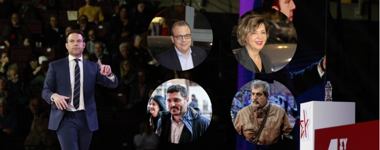 ΚΑΣΣΕΛΑΚΗΣ ΣΥΡΙΖΑ