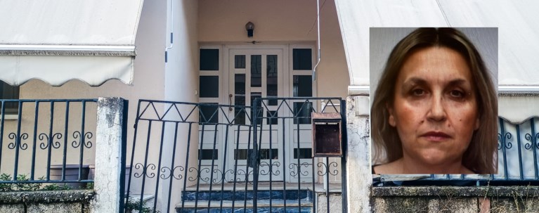 ΤΡΙΚΑΛΑ ΜΗΤΡΟΚΤΟΝΙΑ