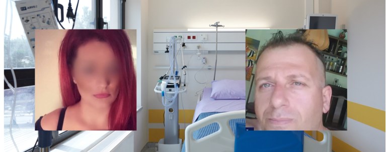 ΠΤΟΛΕΜΑΙΔΑ