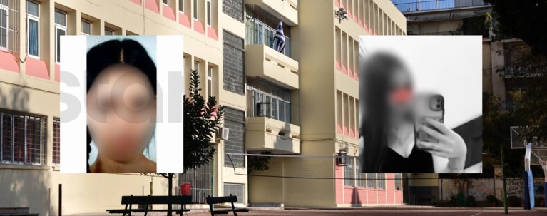 ΚΥΨΕΛΗ ΜΑΘΗΤΡΙΕΣ