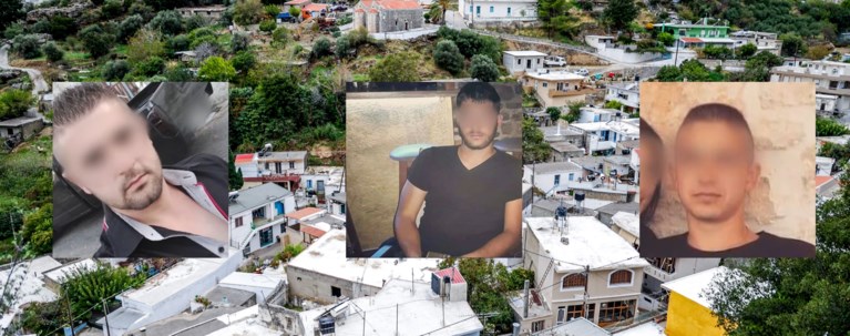 ΒΟΡΙΖΙΑ ΦΡΑΓΚΙΑΔΑΚΗΔΕΣ