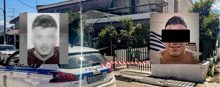 ΑΙΓΙΟ 23ΧΡΟΝΟΣ