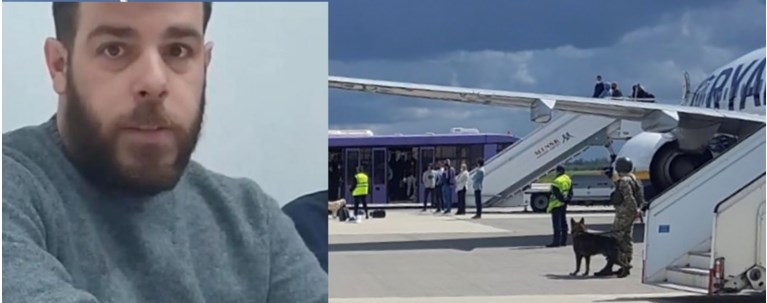 φωτο