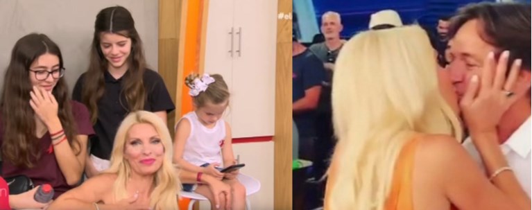 ελενη