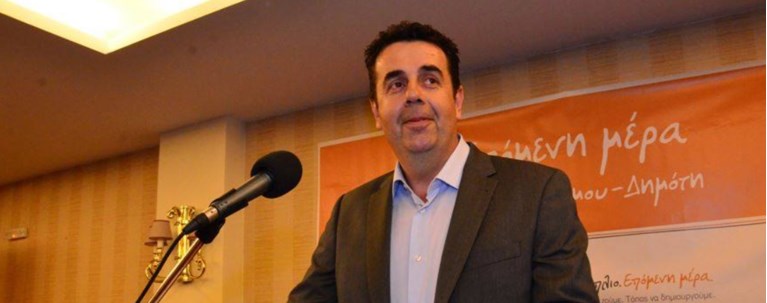 ΚΩΣΤΟΥΡΟΣ