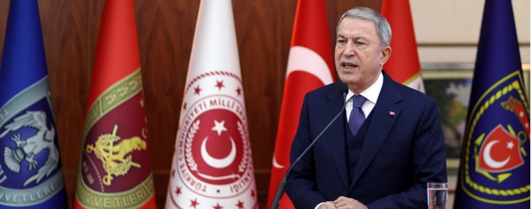 AKAR