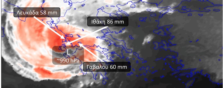 Καταιγίδα Ιανός Μάτι κυκλώνα