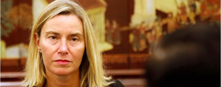 ΦΕΝΤΕΡΙΚΑ ΜΟΓΚΕΡΙΝΙ