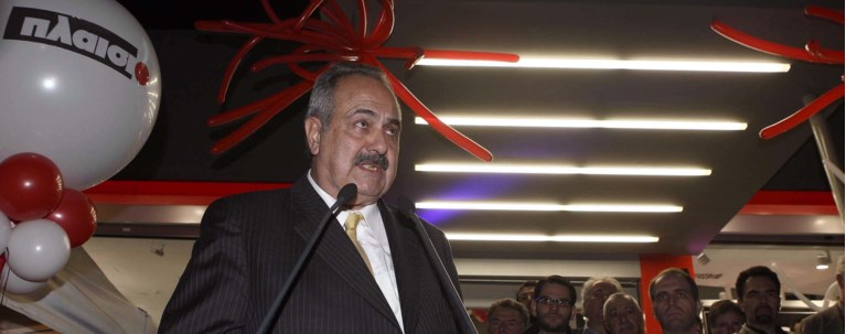 ΓΙΩΡΓΟΣ ΓΕΡΑΡΔΟΣ