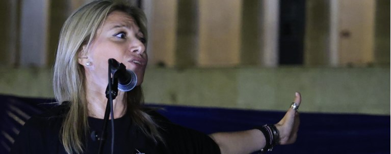 καρυστιανου